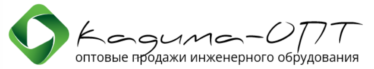 Кадима-ОПТ: продажа инженерного оборудования.